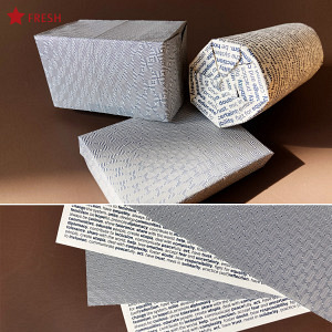 Geschenkpapier. 26 words. 4 Bögen.